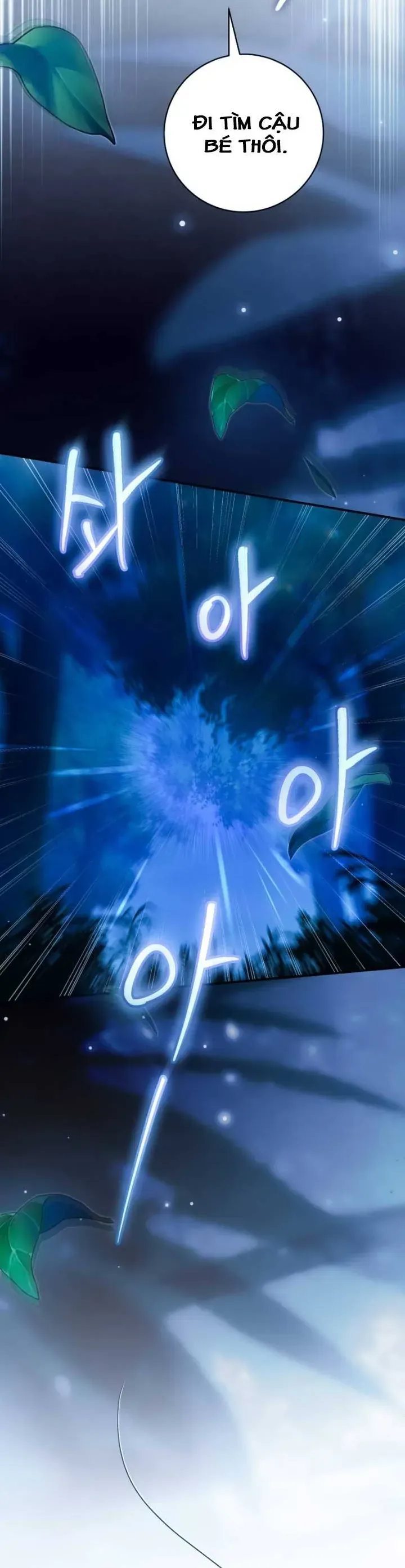 Cô Dâu Ma Của Vị Hoàng Tử Bị Lãng Quên Chapter 10 - Trang 32
