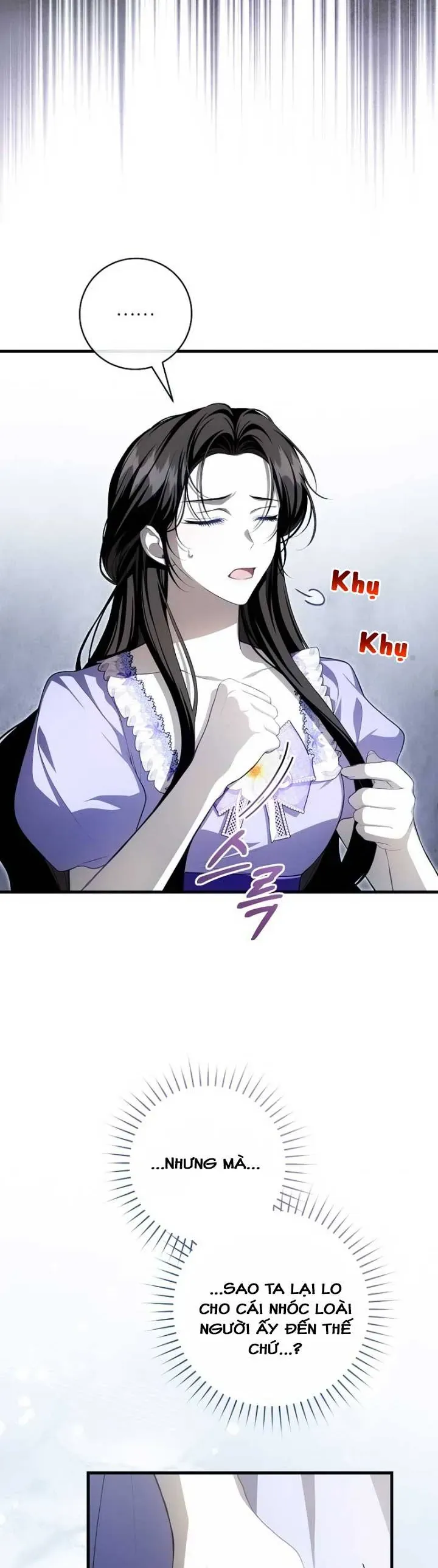 Cô Dâu Ma Của Vị Hoàng Tử Bị Lãng Quên Chapter 10 - Trang 6