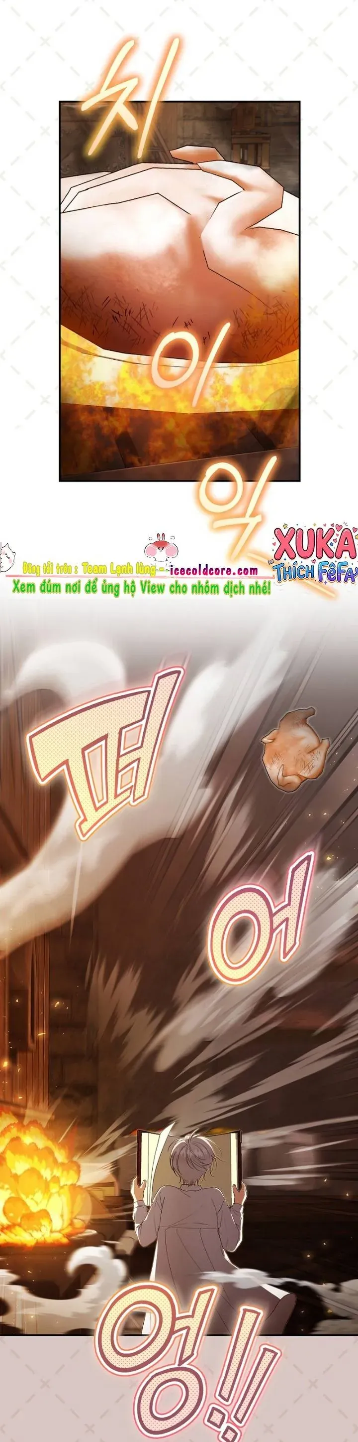Cô Dâu Ma Của Vị Hoàng Tử Bị Lãng Quên Chapter 2 - Trang 12