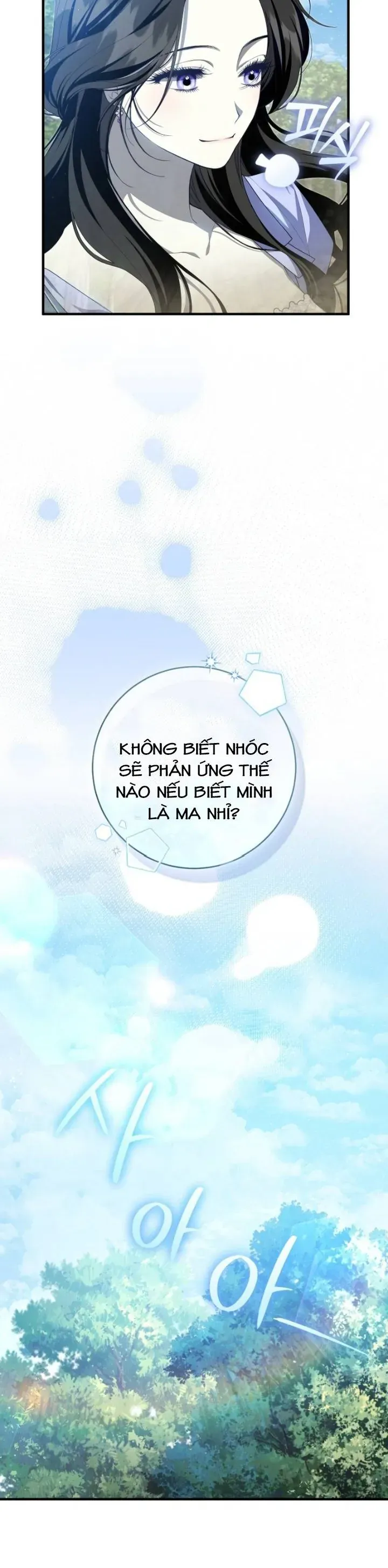 Cô Dâu Ma Của Vị Hoàng Tử Bị Lãng Quên Chapter 3 - Trang 19