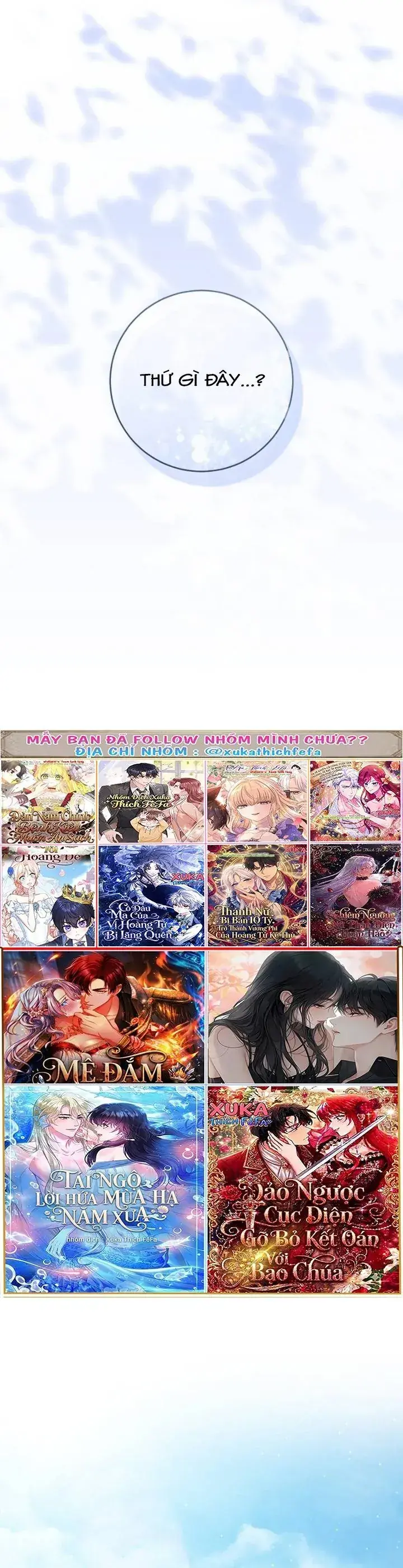 Cô Dâu Ma Của Vị Hoàng Tử Bị Lãng Quên Chapter 3 - Trang 4