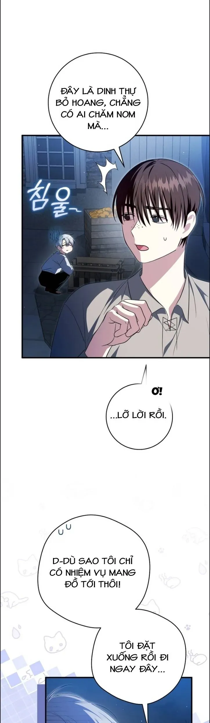 Cô Dâu Ma Của Vị Hoàng Tử Bị Lãng Quên Chapter 4 - Trang 10