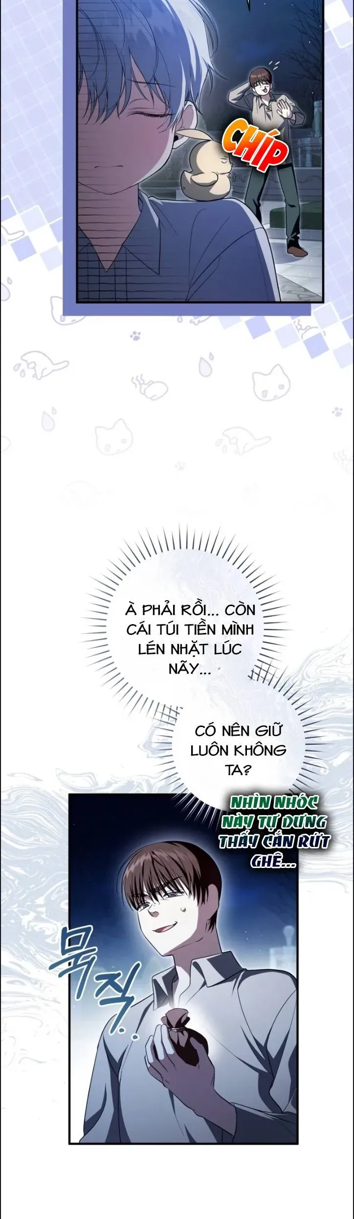 Cô Dâu Ma Của Vị Hoàng Tử Bị Lãng Quên Chapter 4 - Trang 11