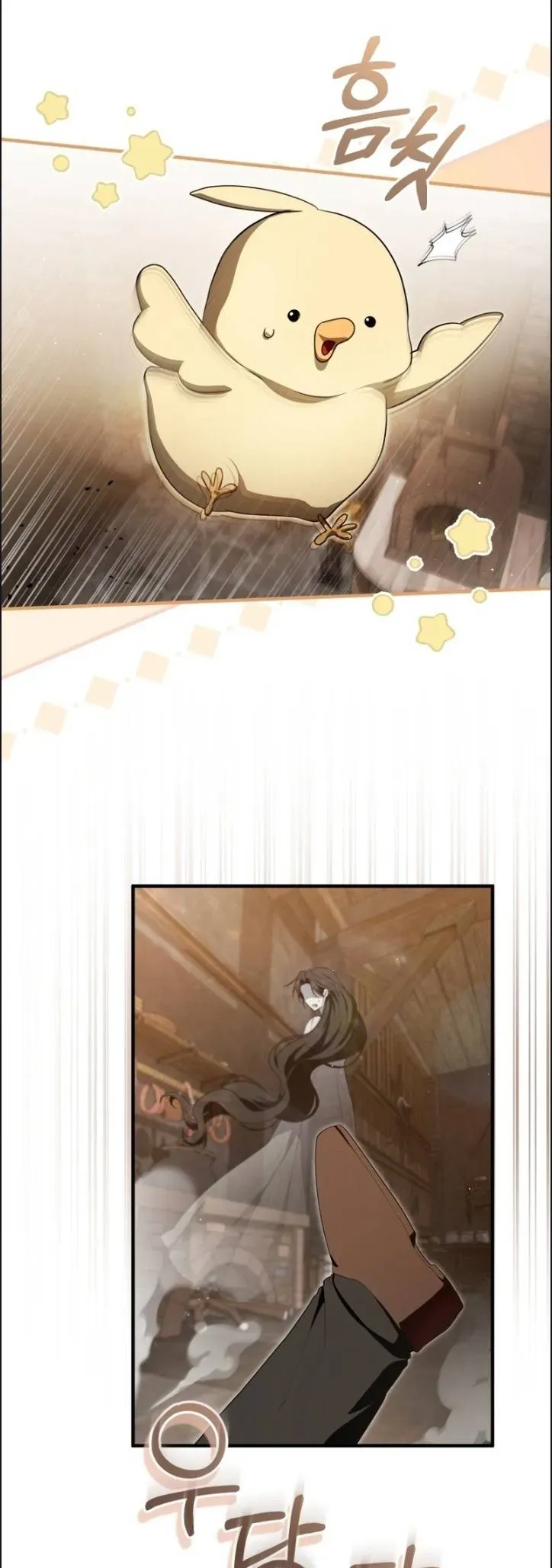 Cô Dâu Ma Của Vị Hoàng Tử Bị Lãng Quên Chapter 4 - Trang 41