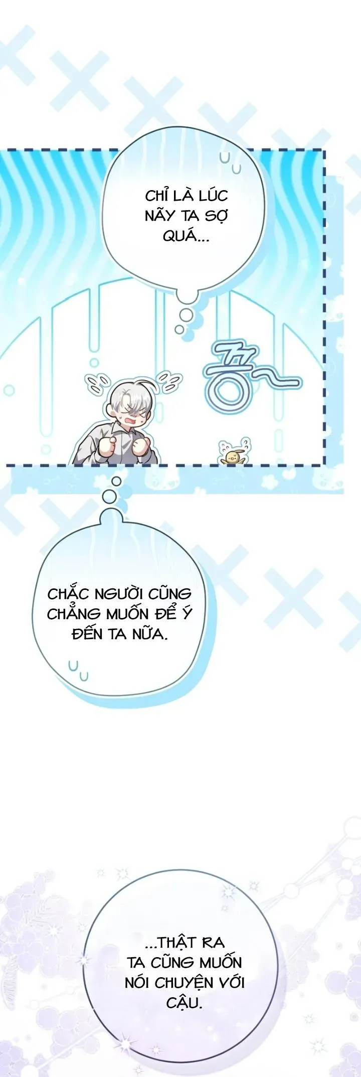 Cô Dâu Ma Của Vị Hoàng Tử Bị Lãng Quên Chapter 5 - Trang 12