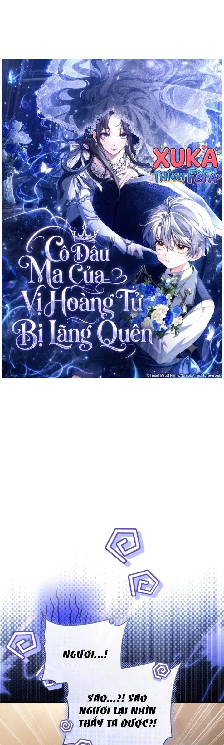 Cô Dâu Ma Của Vị Hoàng Tử Bị Lãng Quên Chapter 5 - Trang 19