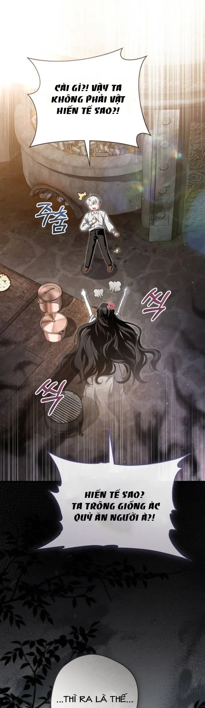 Cô Dâu Ma Của Vị Hoàng Tử Bị Lãng Quên Chapter 5 - Trang 23