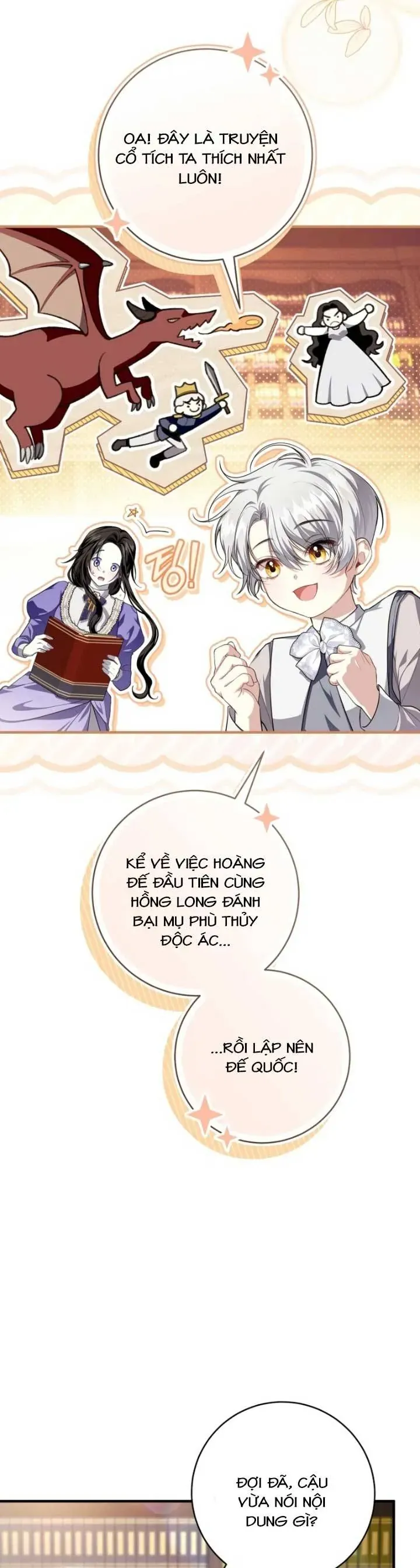 Cô Dâu Ma Của Vị Hoàng Tử Bị Lãng Quên Chapter 6 - Trang 11