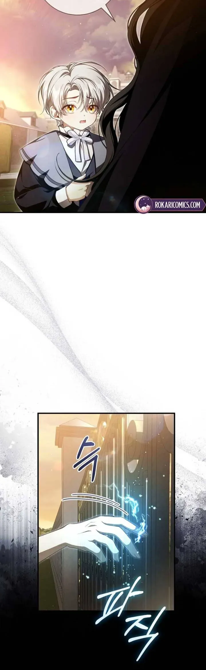 Cô Dâu Ma Của Vị Hoàng Tử Bị Lãng Quên Chapter 8 - Trang 40