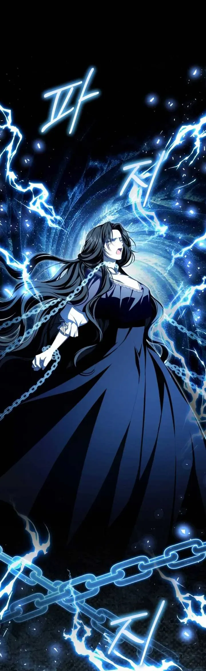 Cô Dâu Ma Của Vị Hoàng Tử Bị Lãng Quên Chapter 8 - Trang 41