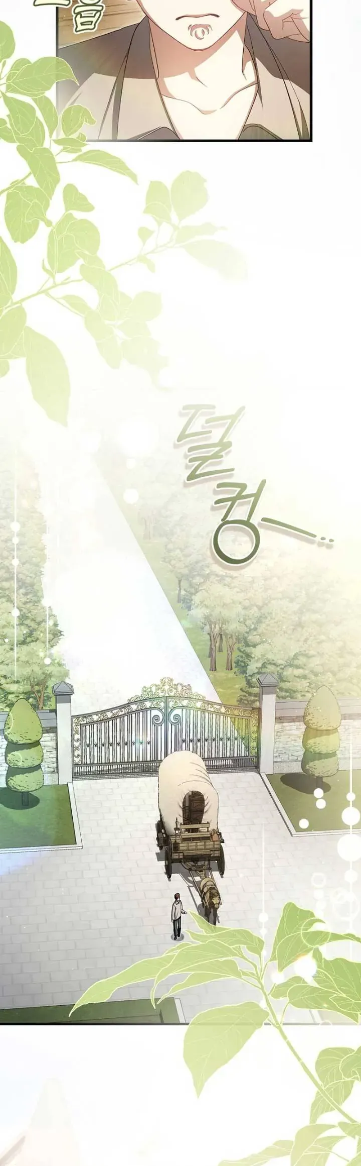 Cô Dâu Ma Của Vị Hoàng Tử Bị Lãng Quên Chapter 9 - Trang 14