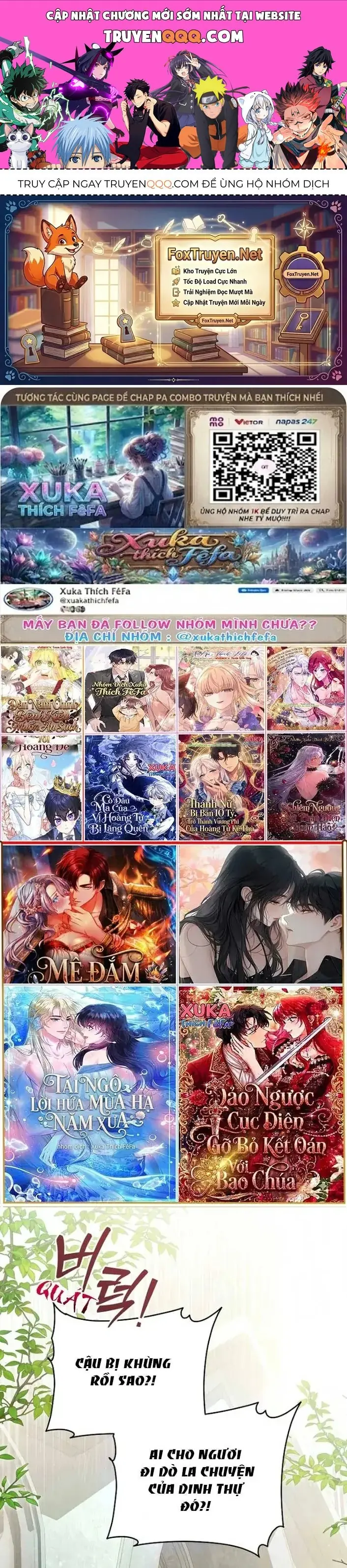 Cô Dâu Ma Của Vị Hoàng Tử Bị Lãng Quên Chapter 9 - Trang 2