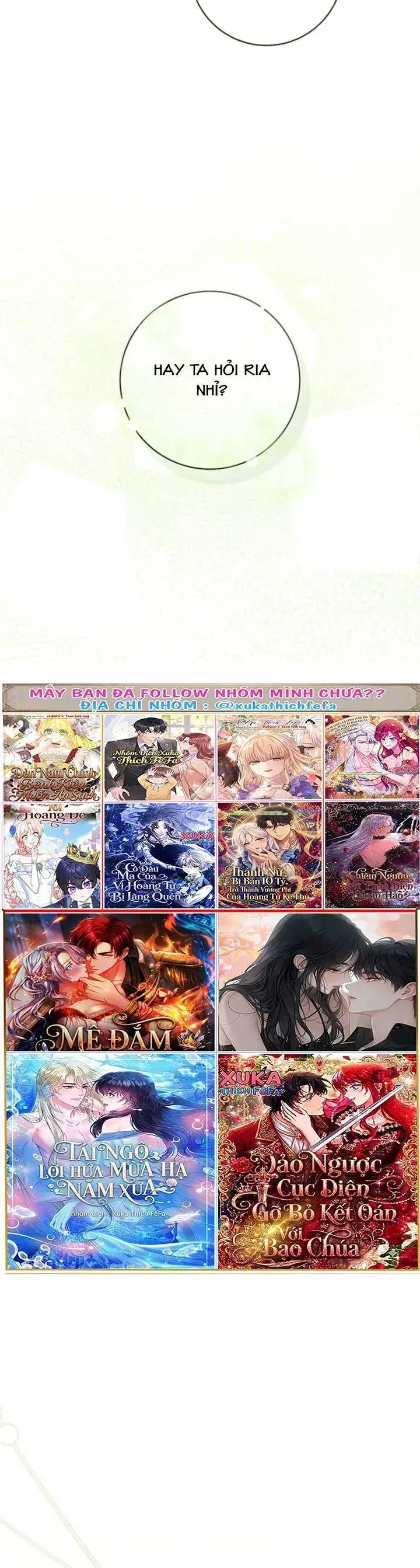 Cô Dâu Ma Của Vị Hoàng Tử Bị Lãng Quên Chapter 9 - Trang 24