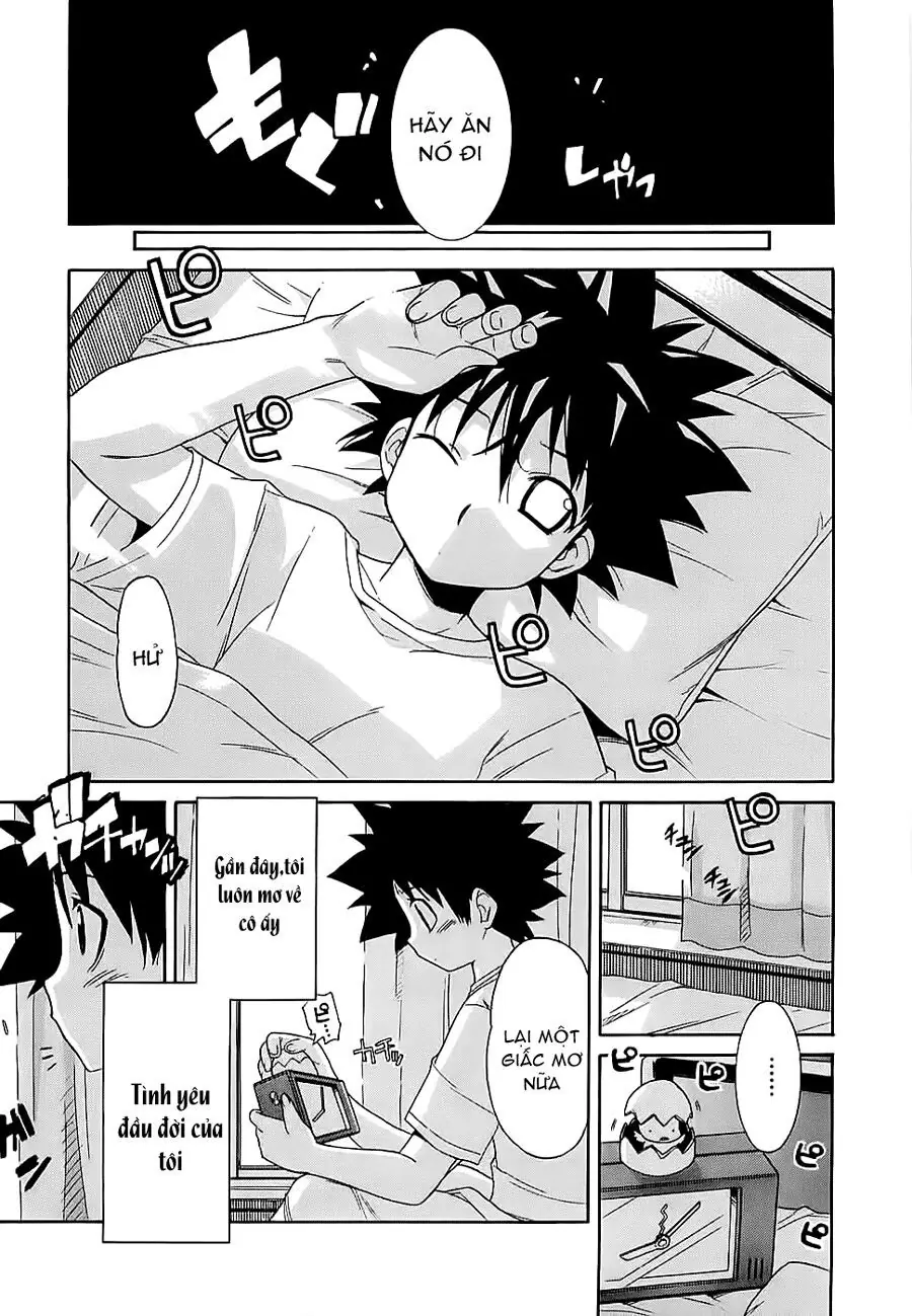 Cô Dâu Sắt! Chapter 0.3 - Trang 10