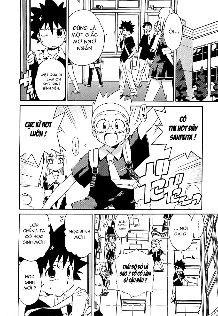 Cô Dâu Sắt! Chapter 0.3 - Trang 16