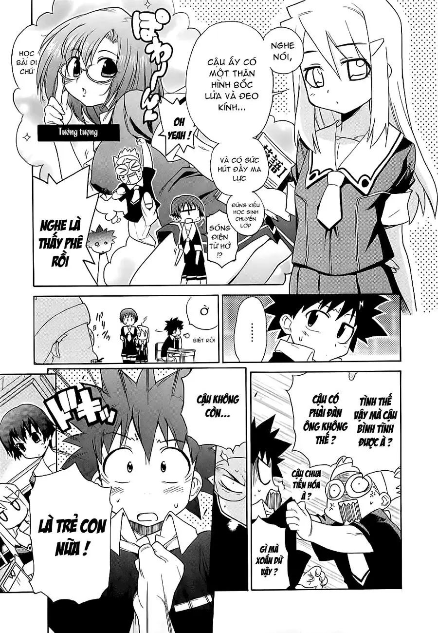 Cô Dâu Sắt! Chapter 0.3 - Trang 17