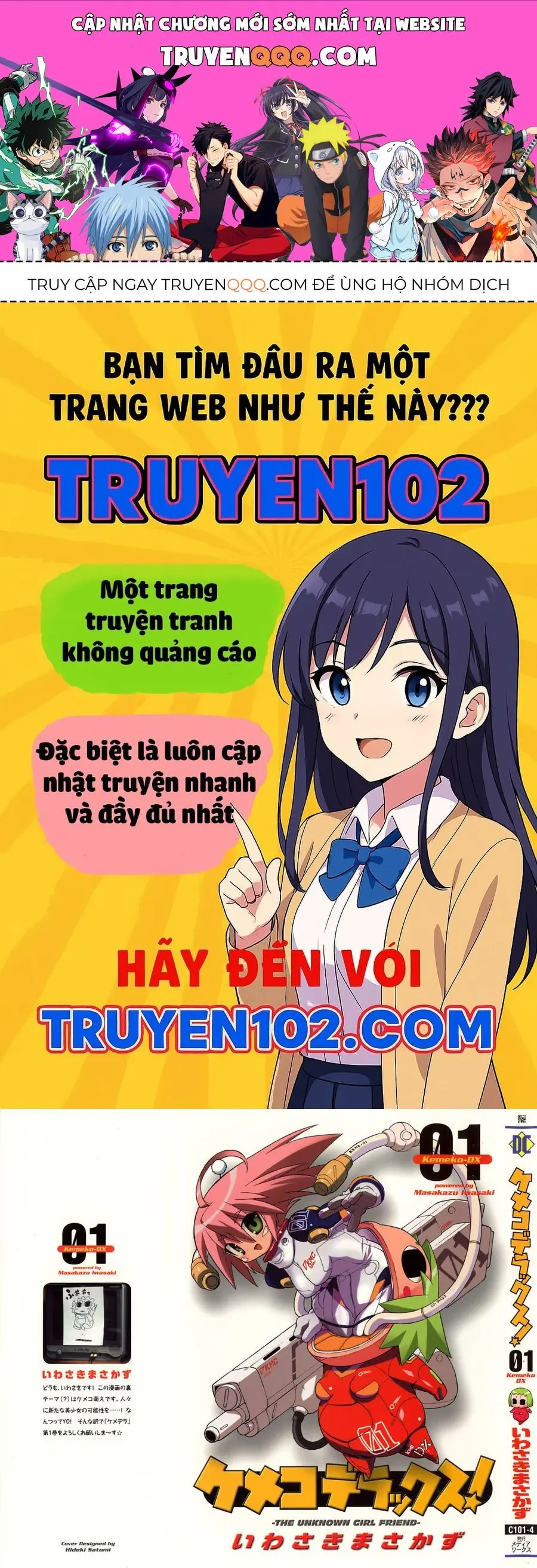 Cô Dâu Sắt! Chapter 0.3 - Trang 2