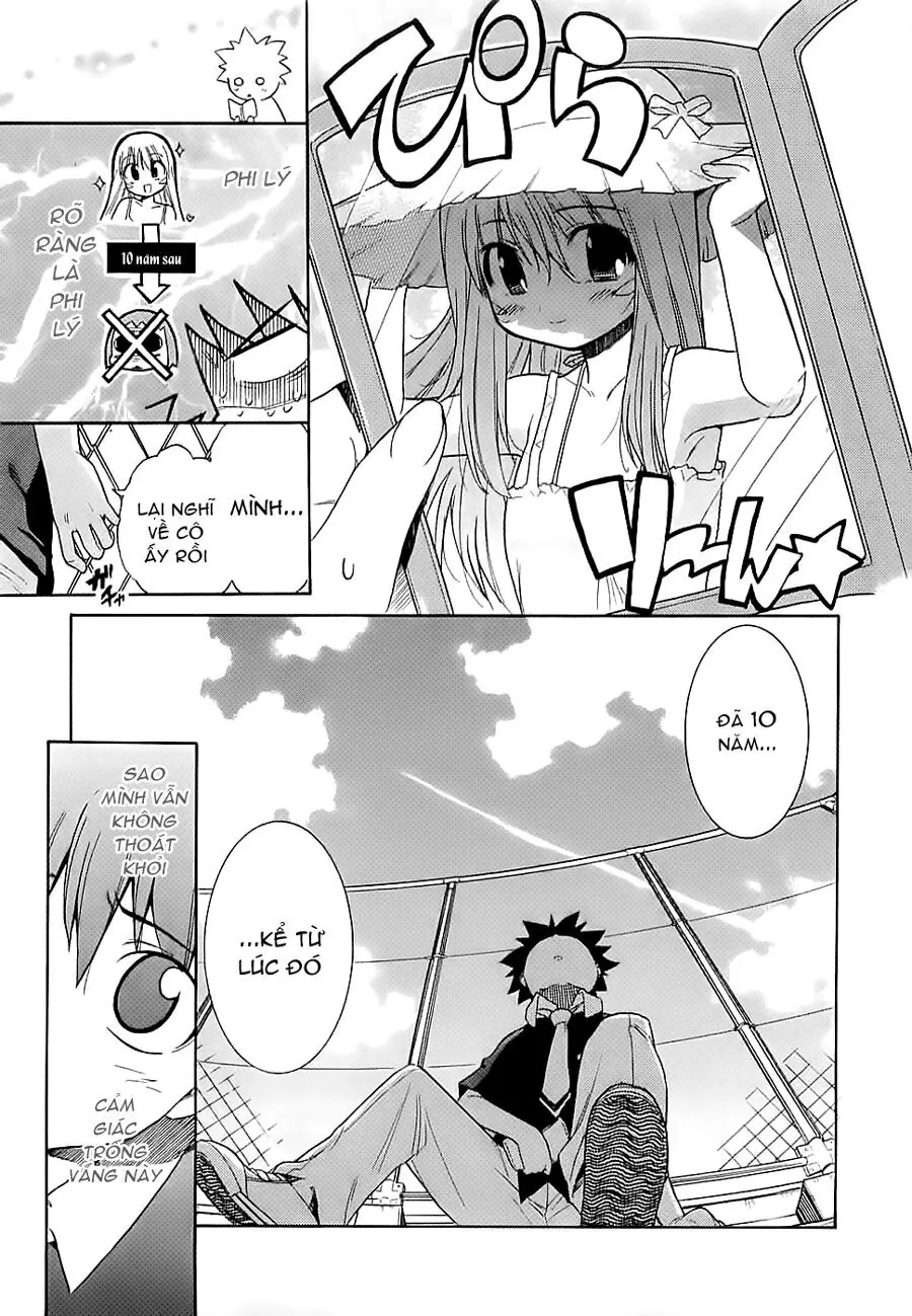 Cô Dâu Sắt! Chapter 0.3 - Trang 21