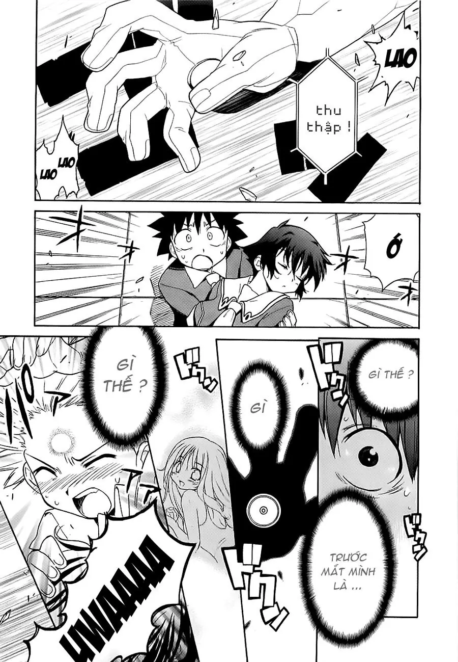 Cô Dâu Sắt! Chapter 0.3 - Trang 25