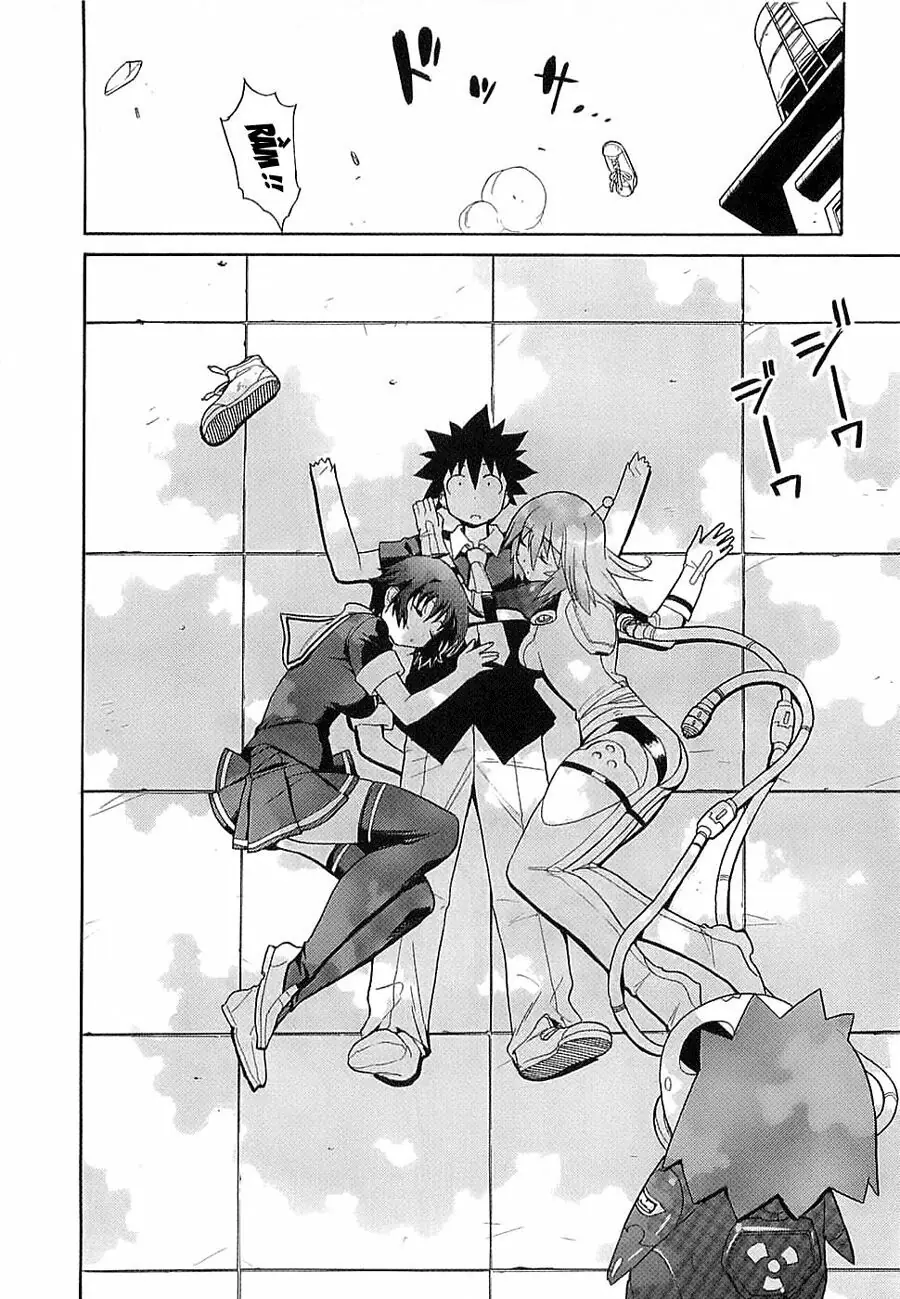 Cô Dâu Sắt! Chapter 0.3 - Trang 30