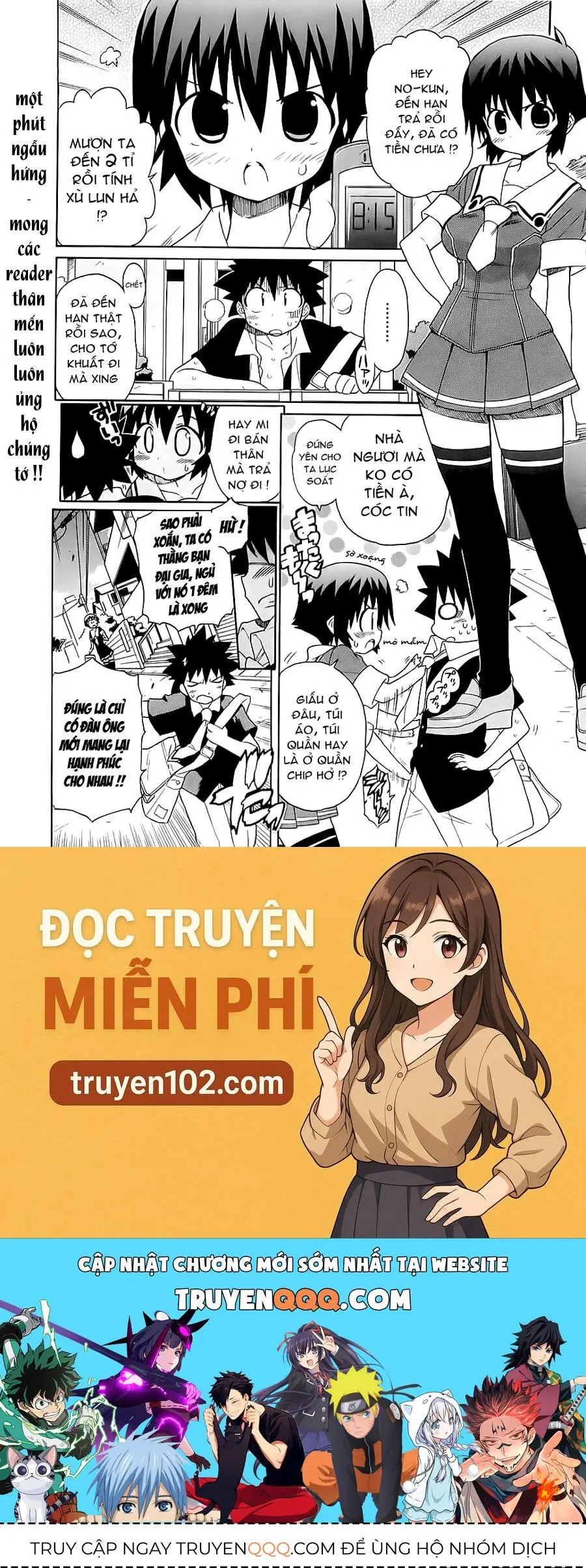 Cô Dâu Sắt! Chapter 0.3 - Trang 33