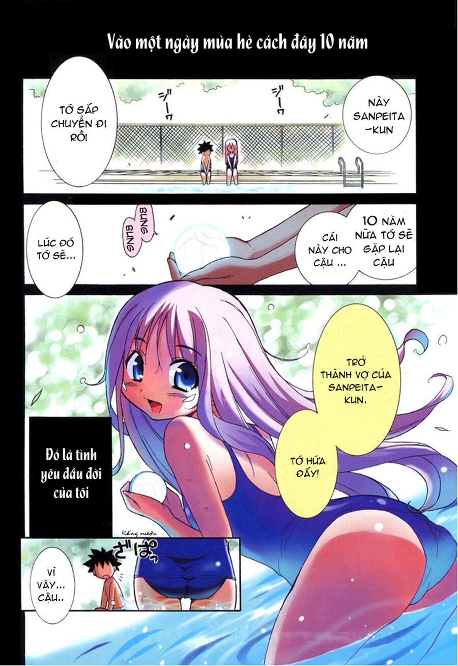 Cô Dâu Sắt! Chapter 0.3 - Trang 9