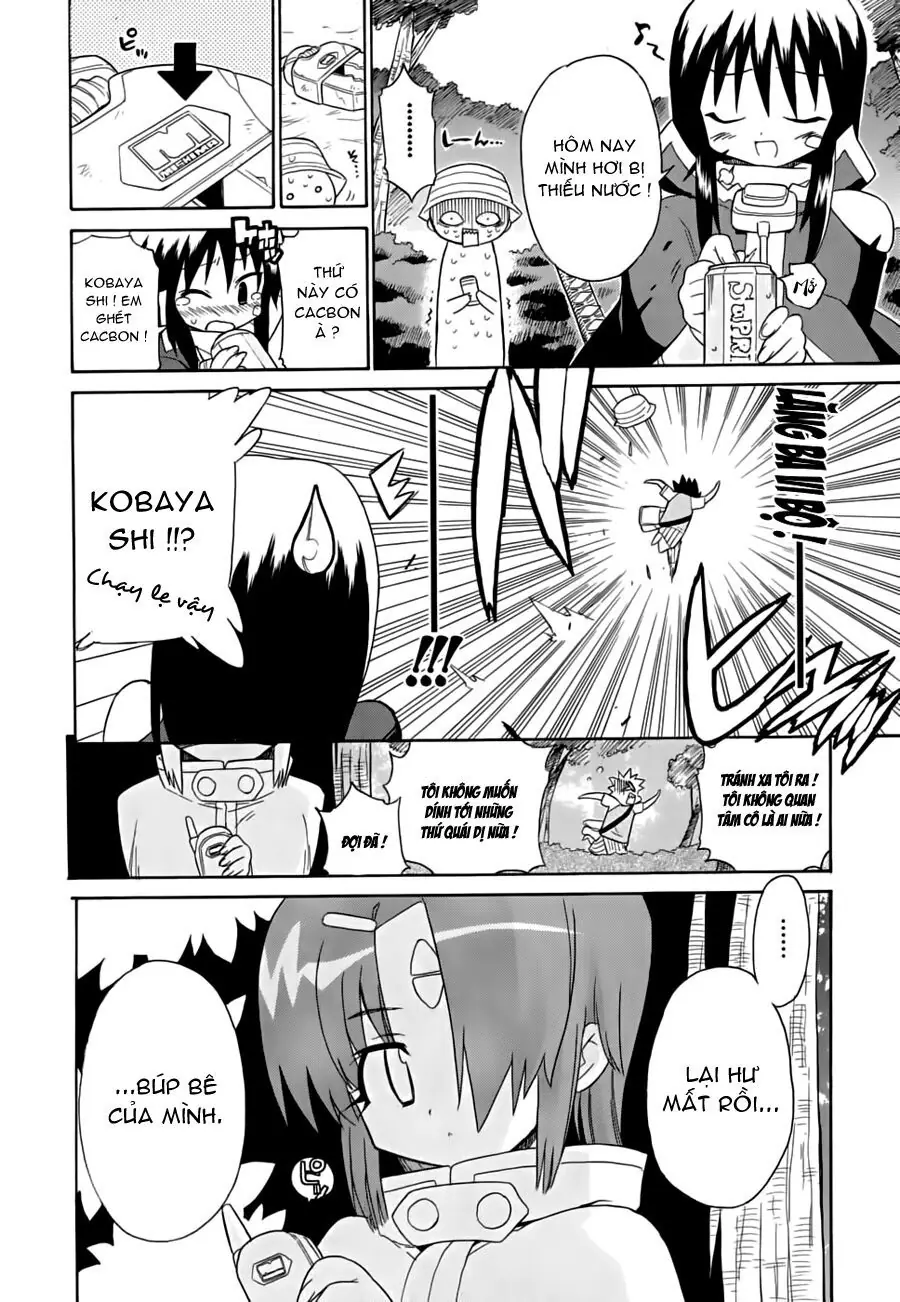 Cô Dâu Sắt! Chapter 11 - Trang 26