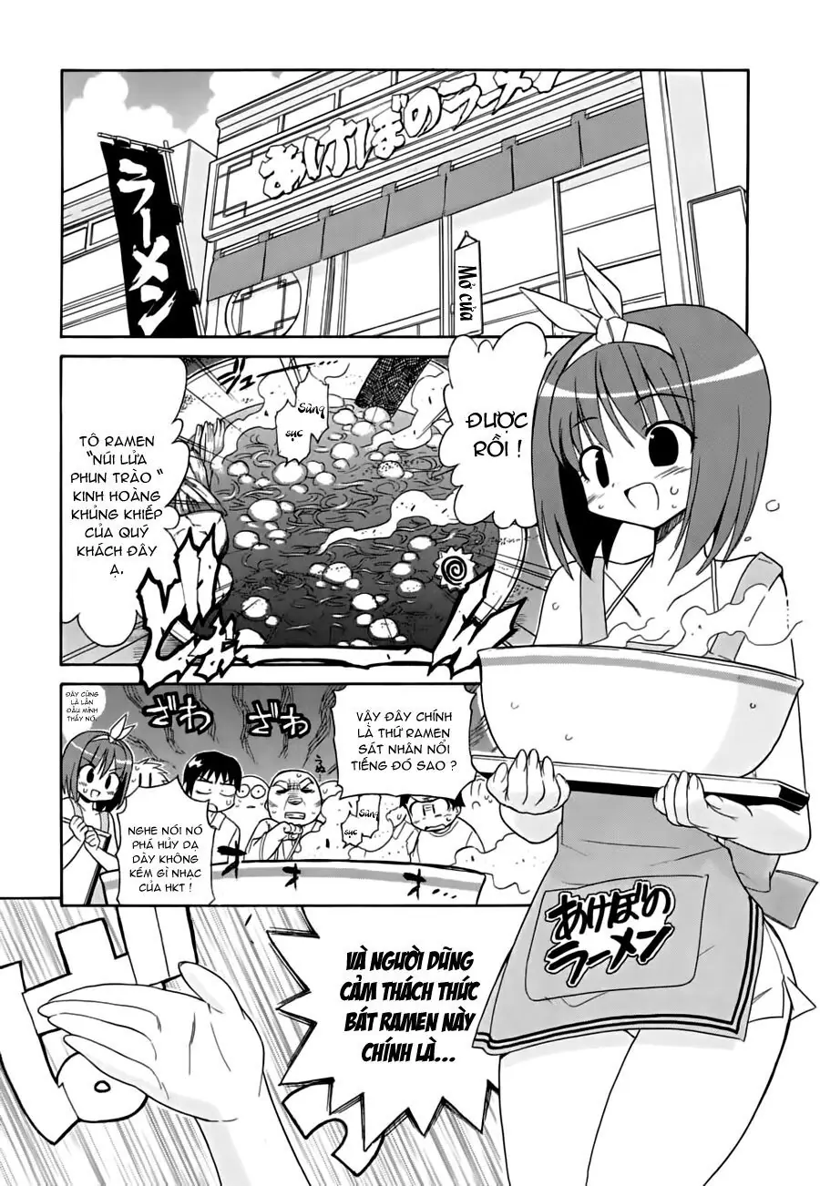 Cô Dâu Sắt! Chapter 11 - Trang 6