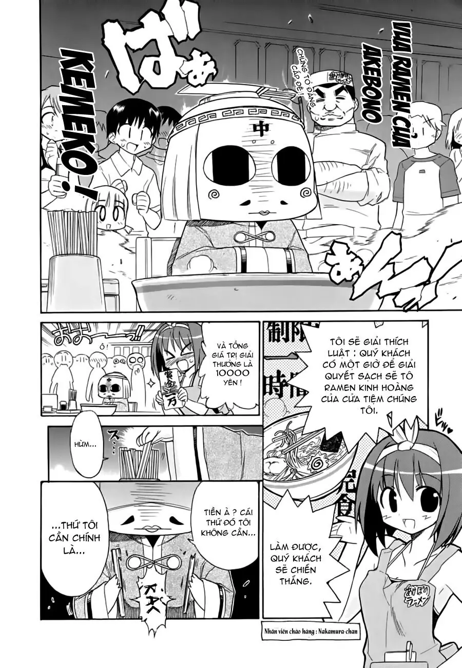 Cô Dâu Sắt! Chapter 11 - Trang 7
