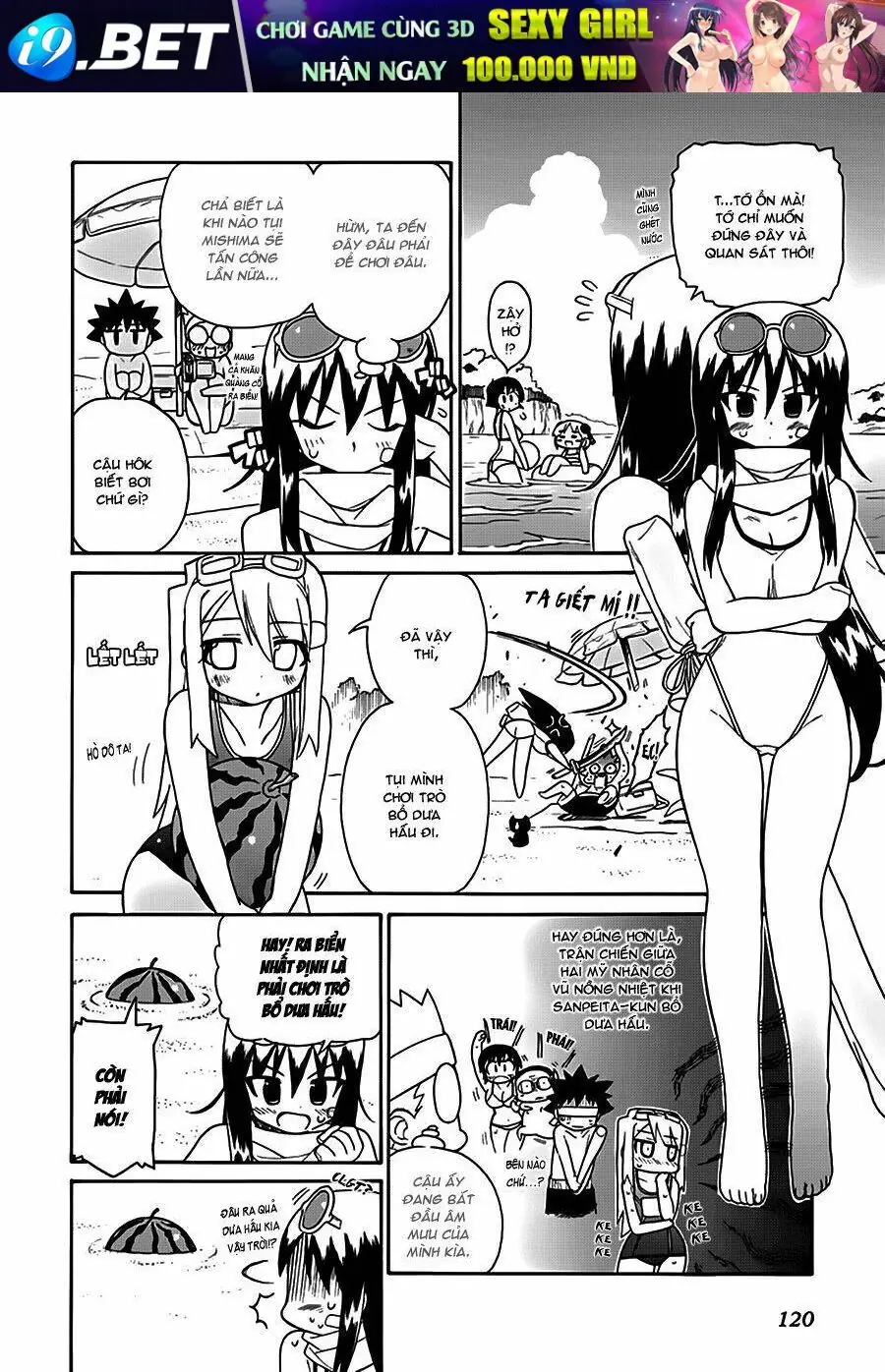 Cô Dâu Sắt! Chapter 12 - Trang 12