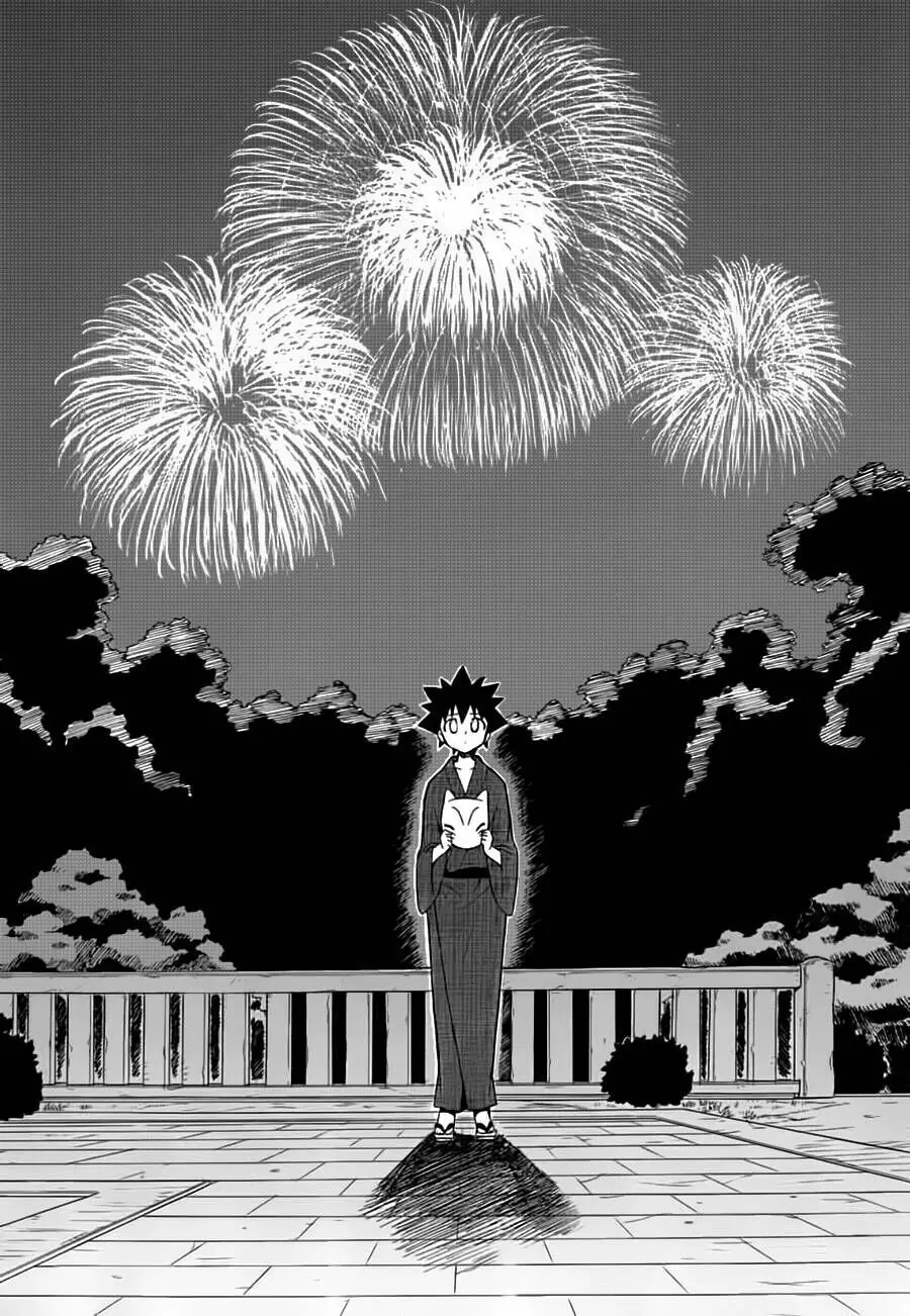 Cô Dâu Sắt! Chapter 14 - Trang 26