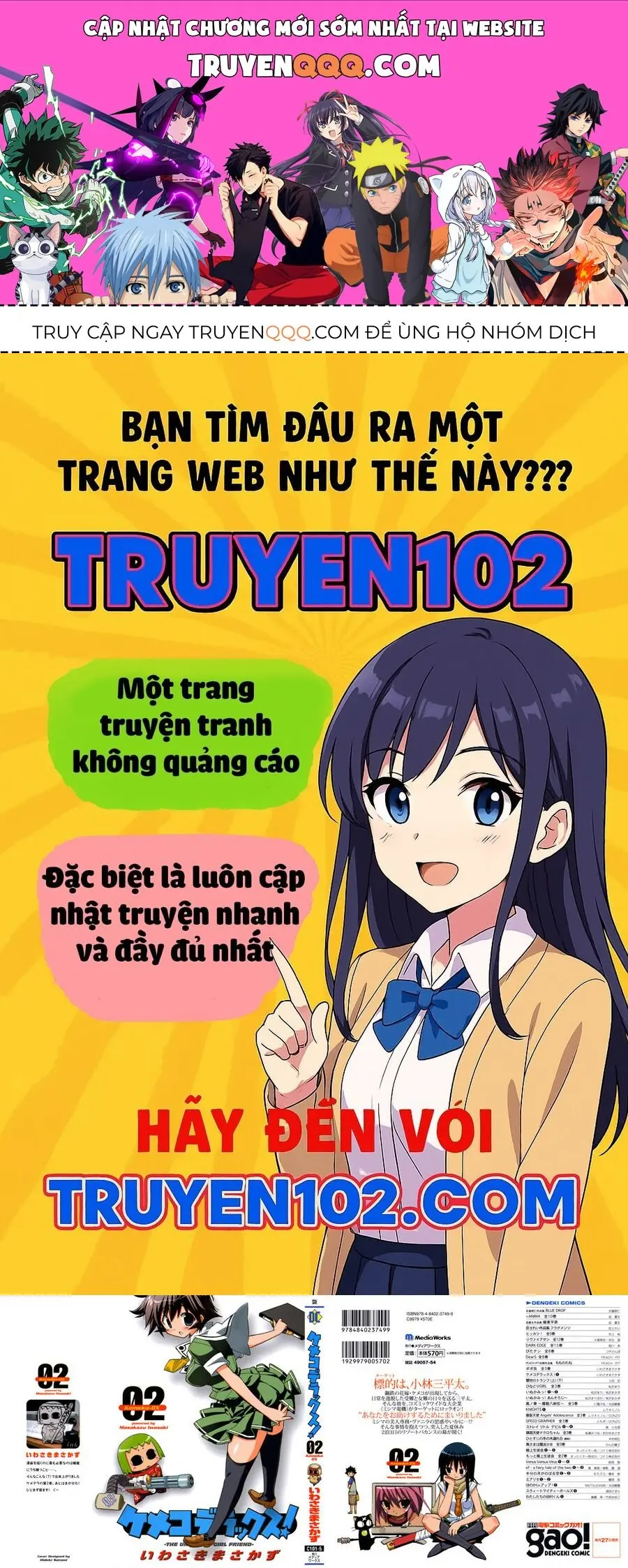 Cô Dâu Sắt! Chapter 8 - Trang 2