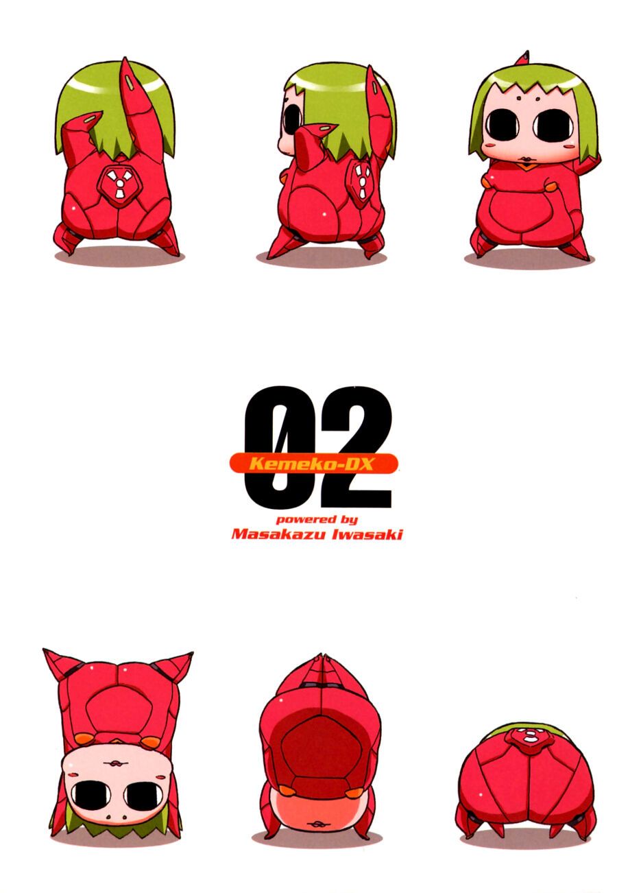 Cô Dâu Sắt! Chapter 8 - Trang 5