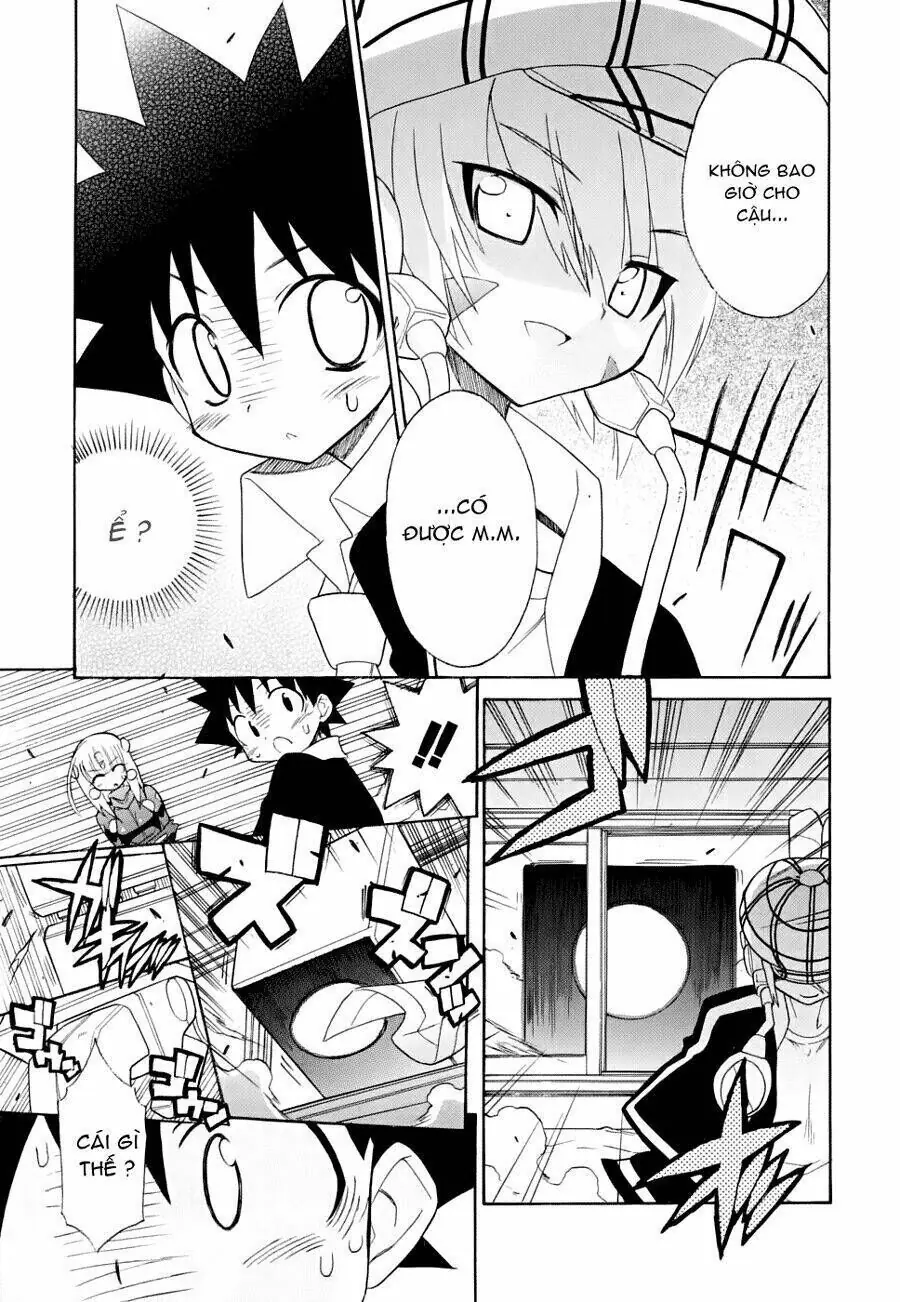 Cô Dâu Sắt! Chapter 9 - Trang 14