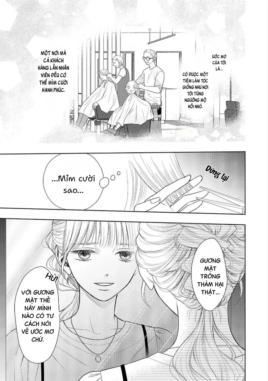 Cô Dâu Thế Thân Nhà Kuroda. Chapter 1 - Trang 11