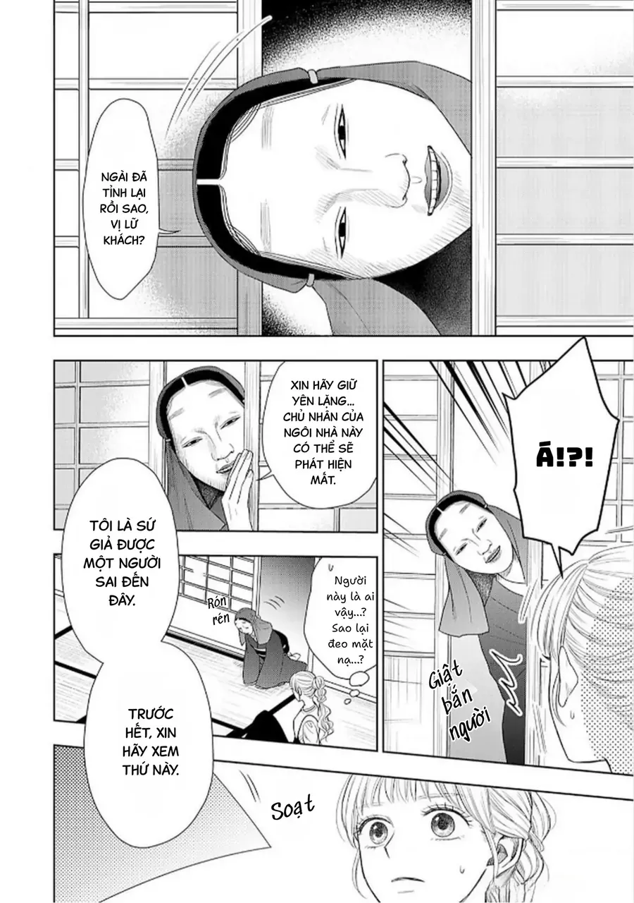 Cô Dâu Thế Thân Nhà Kuroda. Chapter 1 - Trang 16