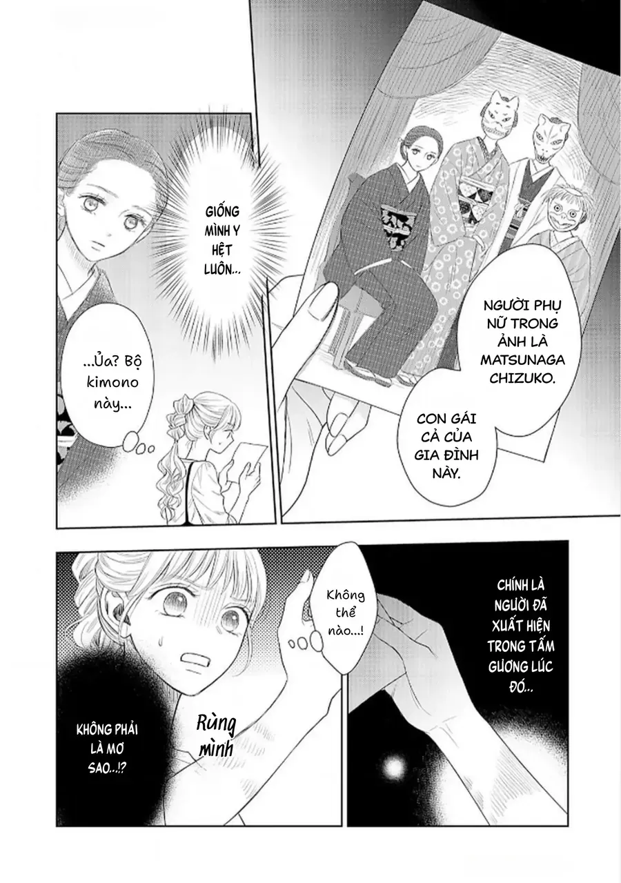 Cô Dâu Thế Thân Nhà Kuroda. Chapter 1 - Trang 17
