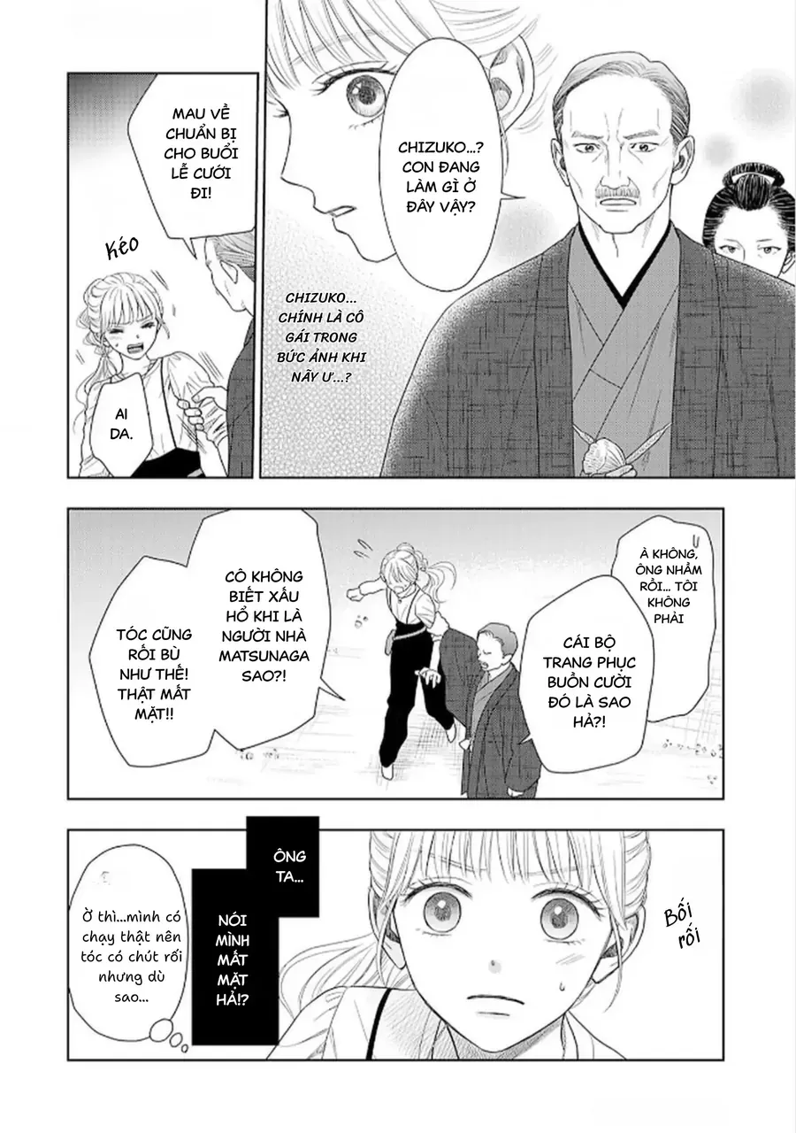 Cô Dâu Thế Thân Nhà Kuroda. Chapter 1 - Trang 22
