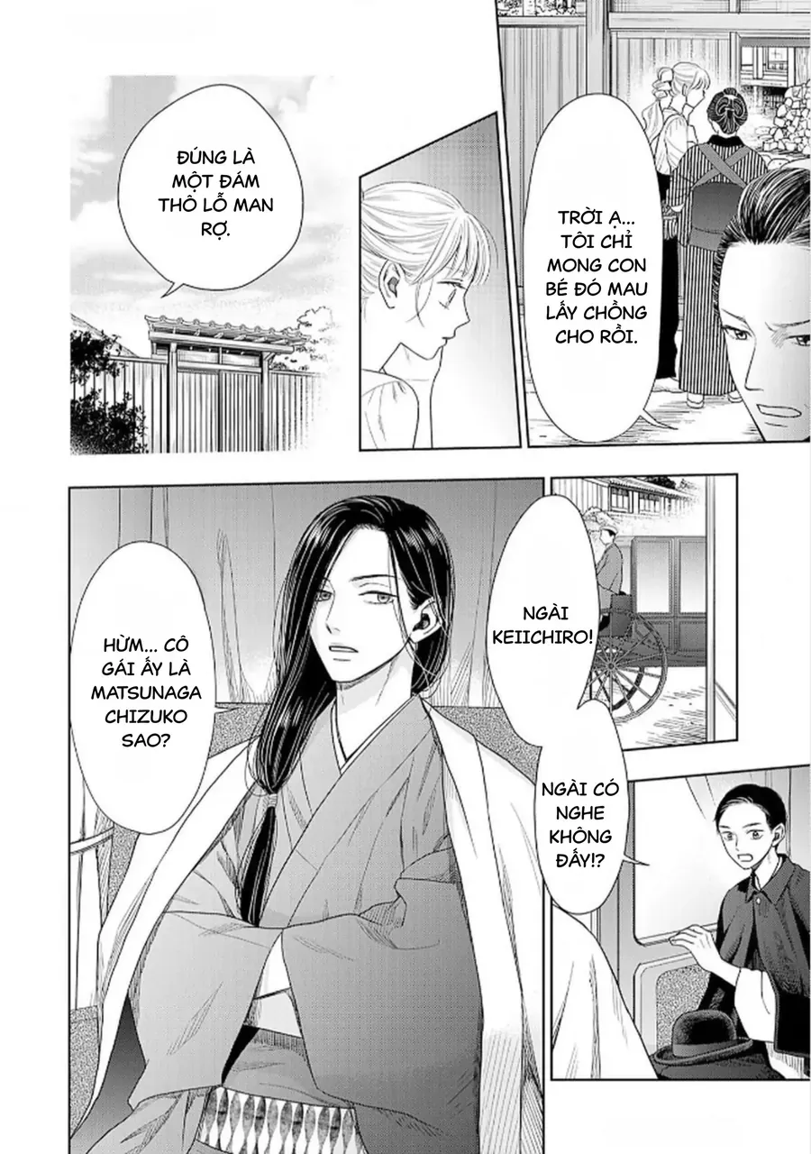 Cô Dâu Thế Thân Nhà Kuroda. Chapter 1 - Trang 26