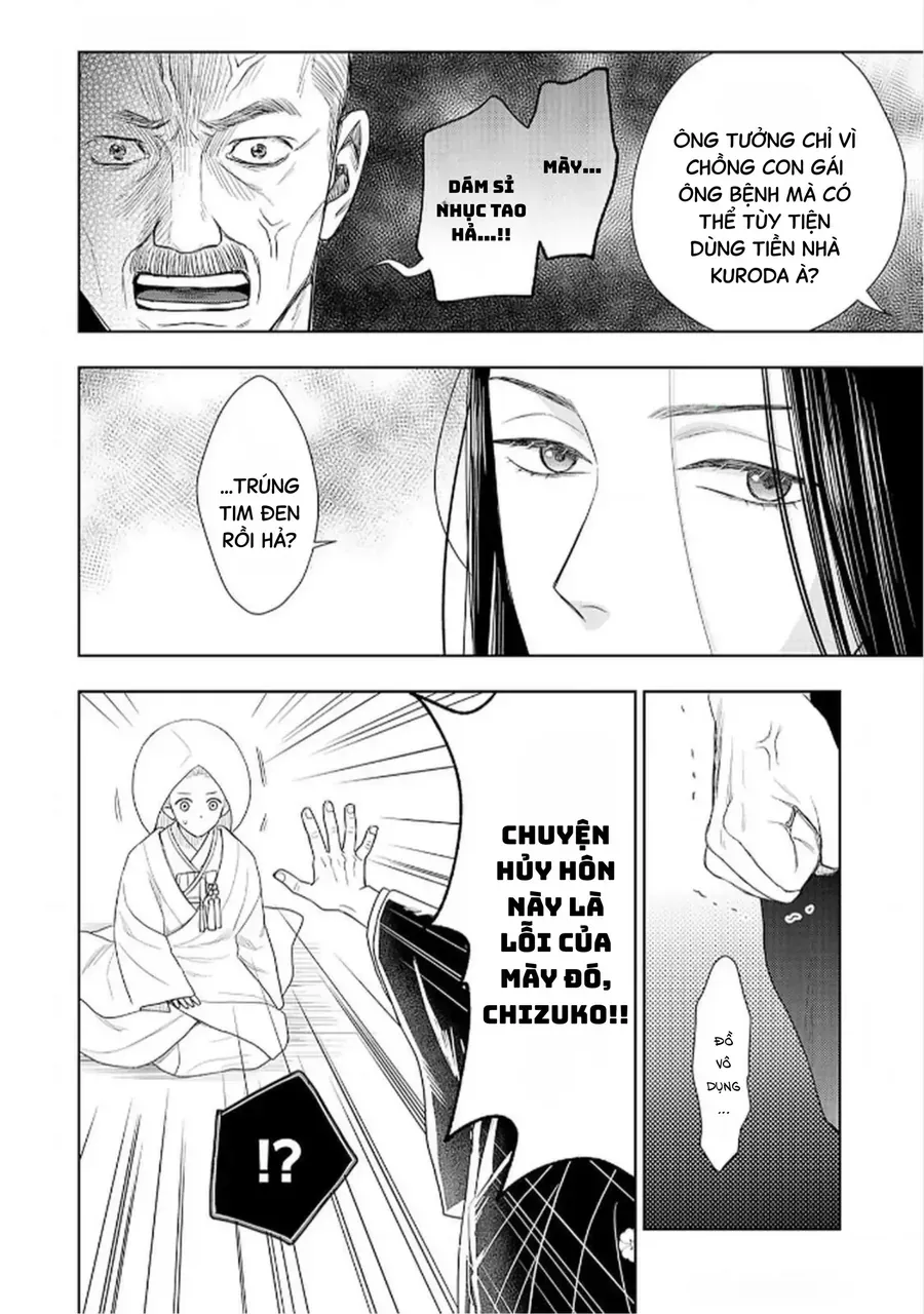 Cô Dâu Thế Thân Nhà Kuroda. Chapter 1 - Trang 39
