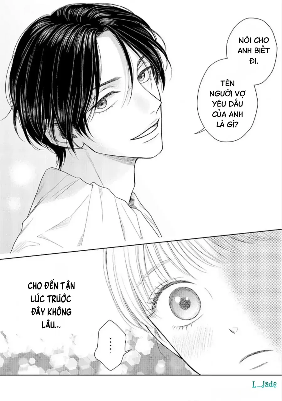 Cô Dâu Thế Thân Nhà Kuroda. Chapter 1 - Trang 4