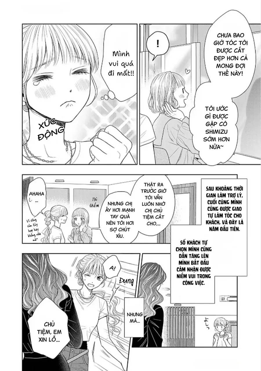 Cô Dâu Thế Thân Nhà Kuroda. Chapter 1 - Trang 8