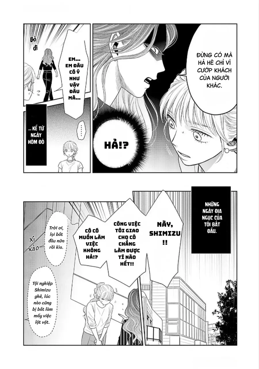 Cô Dâu Thế Thân Nhà Kuroda. Chapter 1 - Trang 9