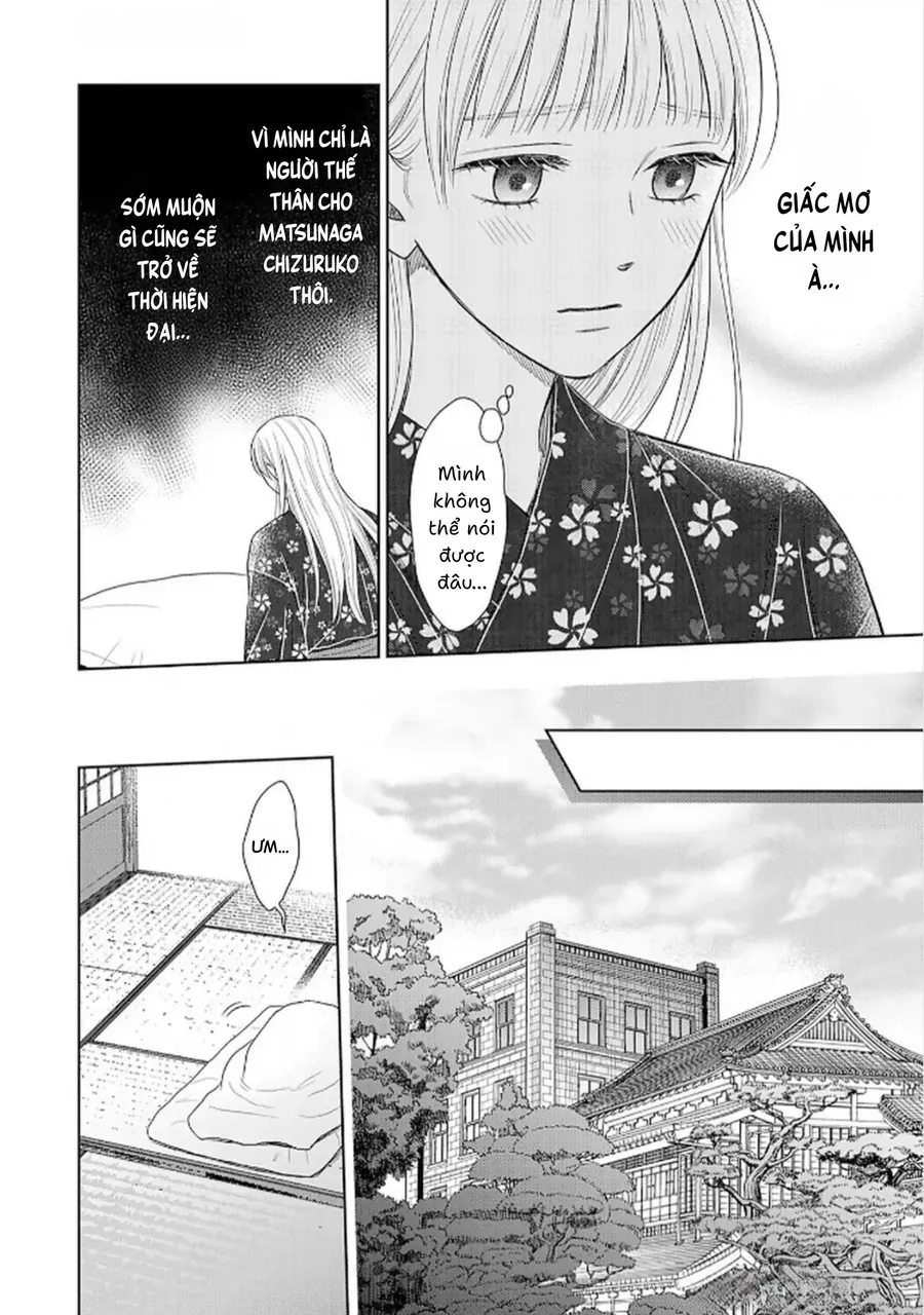 Cô Dâu Thế Thân Nhà Kuroda. Chapter 2 - Trang 23