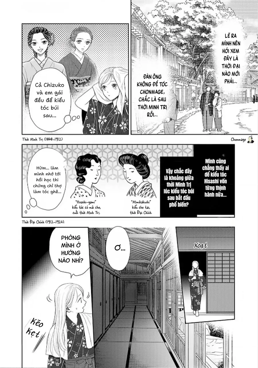 Cô Dâu Thế Thân Nhà Kuroda. Chapter 2 - Trang 5