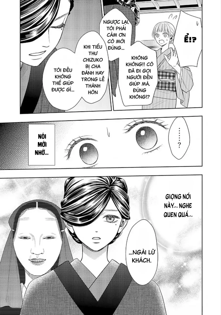 Cô Dâu Thế Thân Nhà Kuroda. Chapter 3 - Trang 12