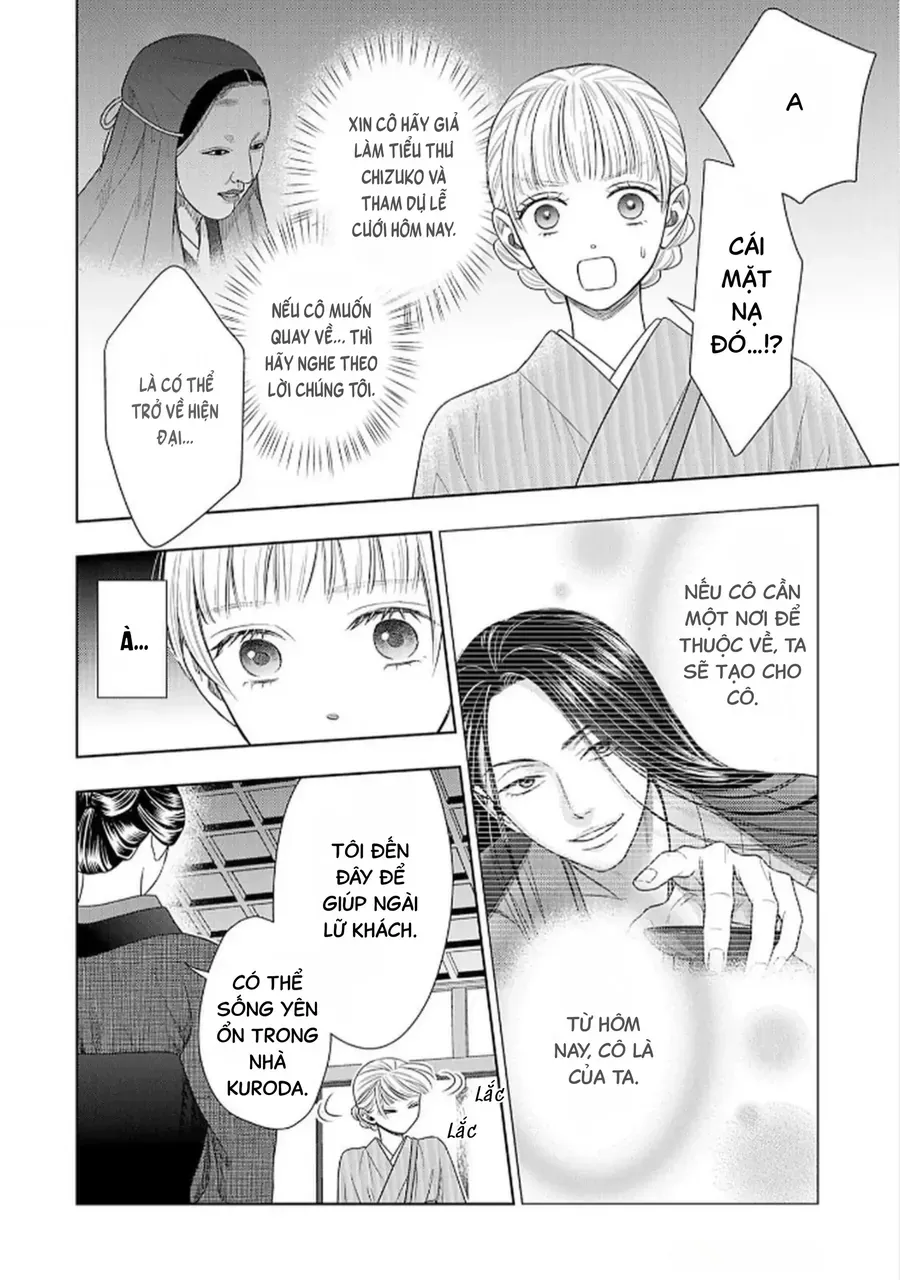 Cô Dâu Thế Thân Nhà Kuroda. Chapter 3 - Trang 13
