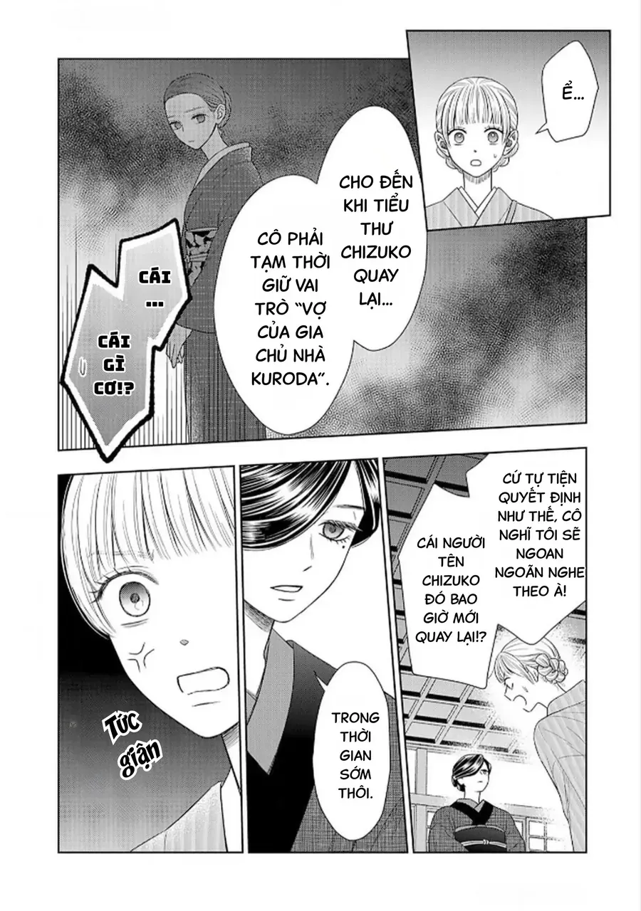 Cô Dâu Thế Thân Nhà Kuroda. Chapter 3 - Trang 14