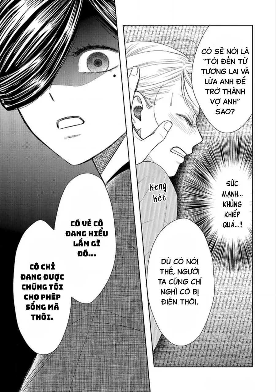 Cô Dâu Thế Thân Nhà Kuroda. Chapter 3 - Trang 16