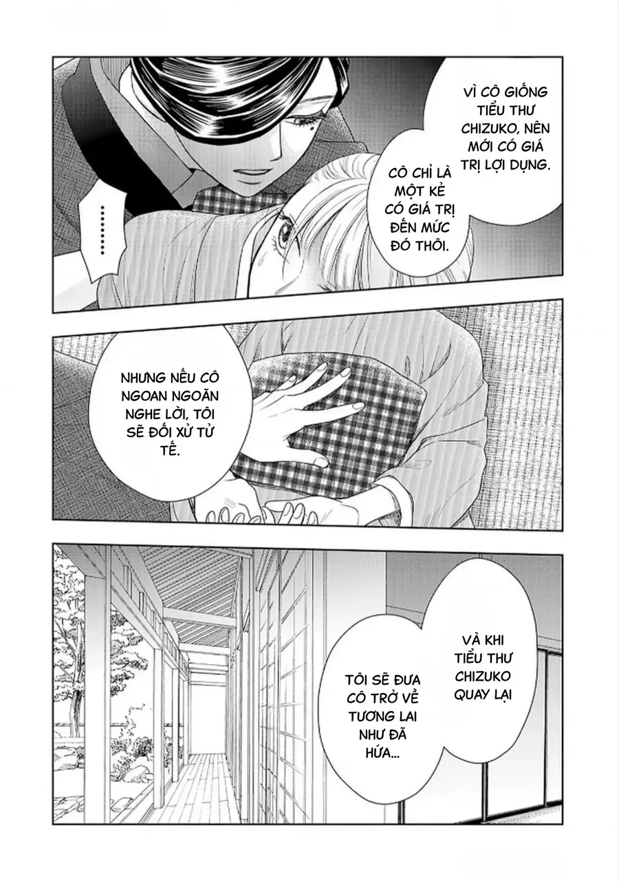 Cô Dâu Thế Thân Nhà Kuroda. Chapter 3 - Trang 17